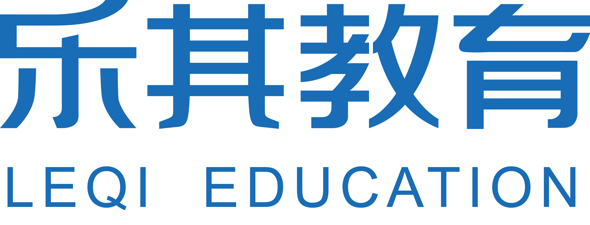 河南樂(lè)其教育