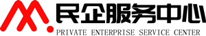 海南公司注冊(cè)首選民企服務(wù)中心