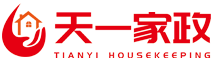 河南天一家政