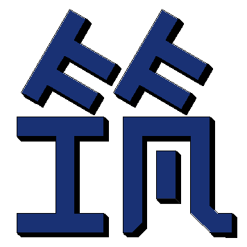 長沙株洲湘潭萍鄉宜春醴陵輕質隔墻板廠家-湖南筑步建材有限公司