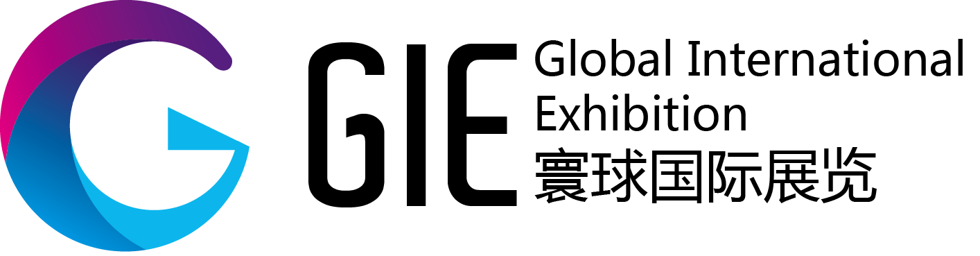 寰球國際展覽(GIE)，上海國際車展、廣州國際車展，北京國際車展、智能網聯汽車、新能源汽車、無人駕駛汽車、智能汽車、未來出行、自動駕駛