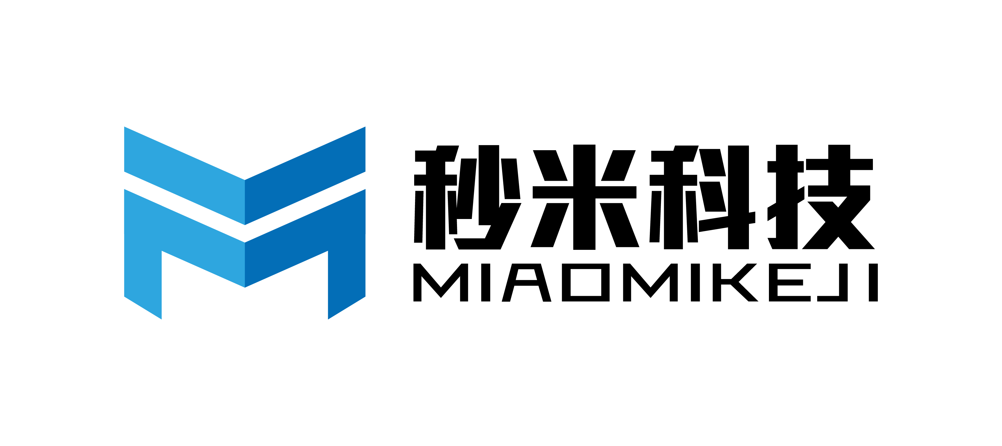 聯系我們-果博東方公司客服電話19116098882(微信)