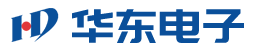 煙臺華東電子科技有限公司