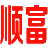 順富網(wǎng)址大全-提供微信公眾號(hào),小程序,網(wǎng)站大全為一體的綜合平臺(tái)