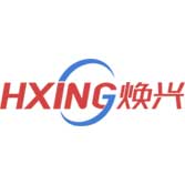 上海煥興網絡科技有限公司