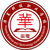 華夏科技職業(yè)學(xué)校【官網(wǎng)】-多元辦學(xué)-教育-學(xué)校