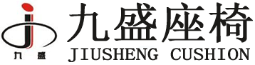 公交座椅_中巴車座椅_客車座椅-臺(tái)州市黃巖九盛汽車零部件有限公司