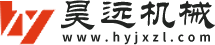 四川昊遠(yuǎn)建設(shè)工程有限公司-鉤機(jī)-平地機(jī)-強(qiáng)夯機(jī)-沖擊式壓路機(jī)-多錘頭破碎機(jī)租賃