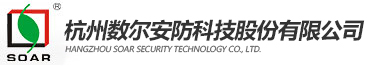 杭州數爾電子有限公司-服務與下載
