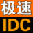 易陽(yáng)IDC,新鄉(xiāng)電信機(jī)房,宿遷JD機(jī)房,宿遷京東機(jī)房,宿遷BGP機(jī)房,宿遷IDC機(jī)房,移動(dòng),聯(lián)通,電信,新鄉(xiāng)BGP機(jī)房,新鄉(xiāng)多線機(jī)房,宿遷雙線機(jī)房,河南電信機(jī)房,河南機(jī)房托管,