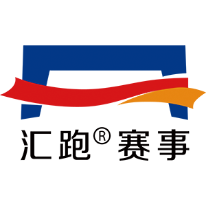 愛匯跑 - 只為更好的賽事體驗 - 匯跑賽事