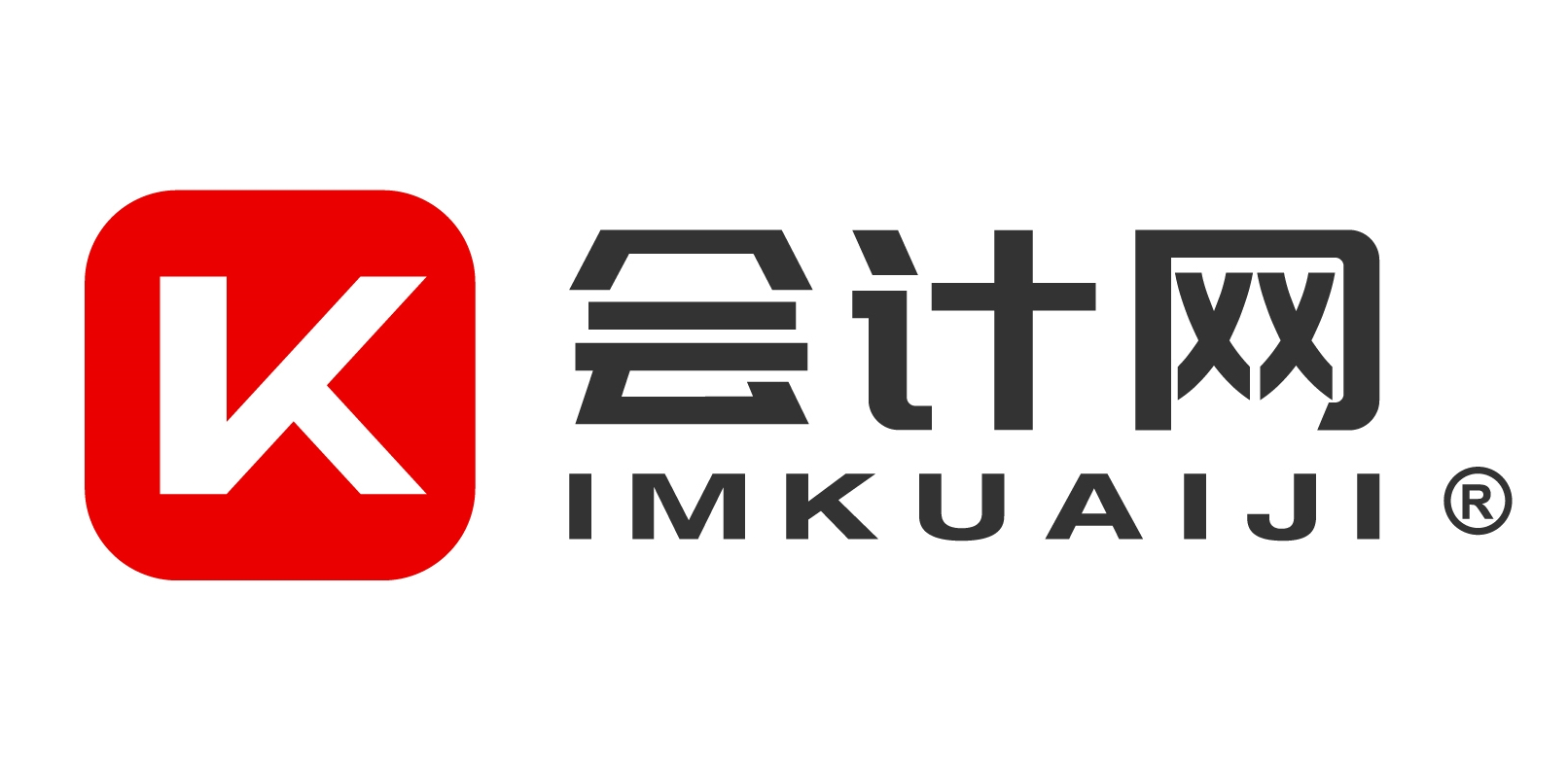 會(huì)計(jì)網(wǎng) - 會(huì)計(jì)行業(yè)門戶