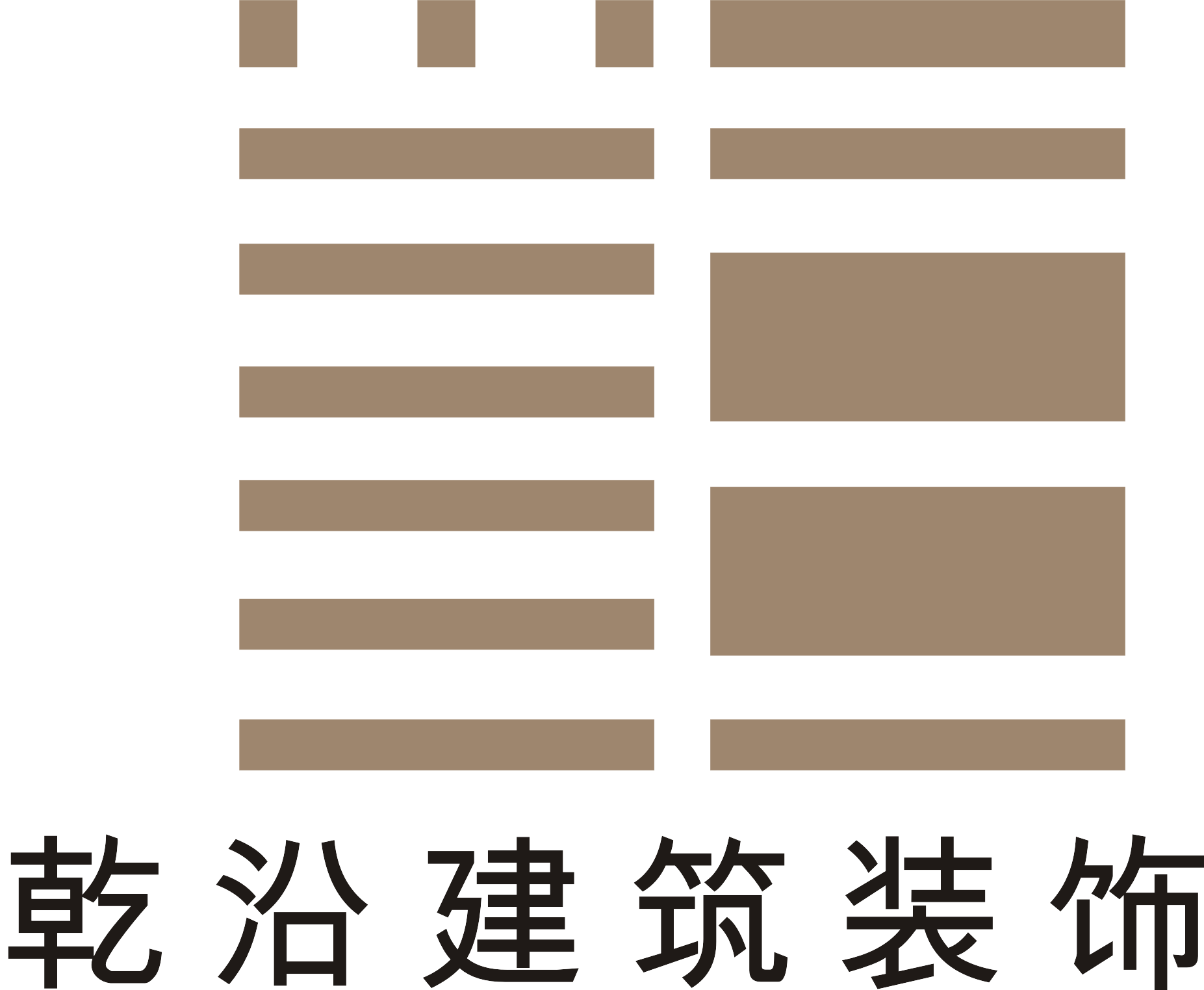 相關(guān)推薦