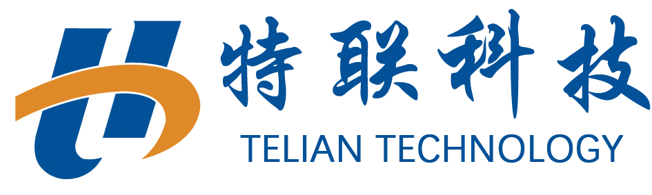 山東特聯(lián)信息科技有限公司