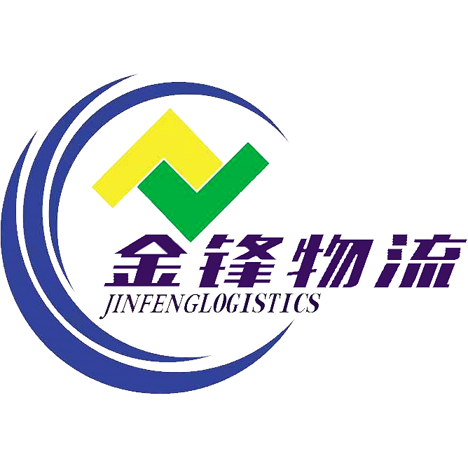 廣西金鋒物流有限公司_專注整車運輸