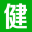 健康在線――專業(yè)的健康網(wǎng)站