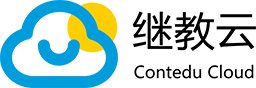 繼教云 - 繼續(xù)教育信息化建設(shè)領(lǐng)先品牌！
