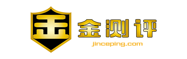 金測評_數碼科技家居產品試用體驗分享平臺_評測網站