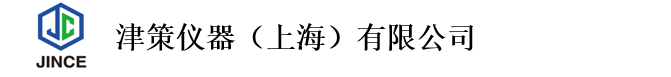 搖床,研磨機,冷凍干燥機,超聲波粉碎機,箱式氣氛爐-津策儀器(上海)有限公司