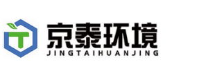 山東京泰環(huán)境技術(shù)有限公司