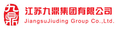 首頁 --- 江蘇九鼎集團有限公司