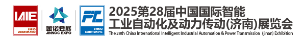 第27屆中國國際工業(yè)自動化及動力傳動（濟南）展覽會