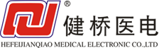 |肺功能檢測儀|肺功能儀|肺功能檢測|肺功能測試儀|FGY200肺功能儀|妊高癥檢測儀|心功能檢測儀|妊高征檢測儀|全自動(dòng)心腦血管檢測儀|妊高癥監(jiān)測系統(tǒng)|心腦血管檢測儀|合肥健橋醫(yī)療電子有限責(zé)任公司