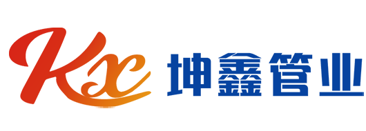 致力于應用的小口徑無縫管生產廠家 - 坤鑫管業【官網】