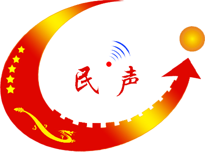 交通運輸民聲網 - 全國政務信息一體化應用平臺