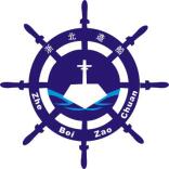 嘉興市浙北造船有限公司 _其它_嘉興市浙北造船有限公司_制造業_造船業