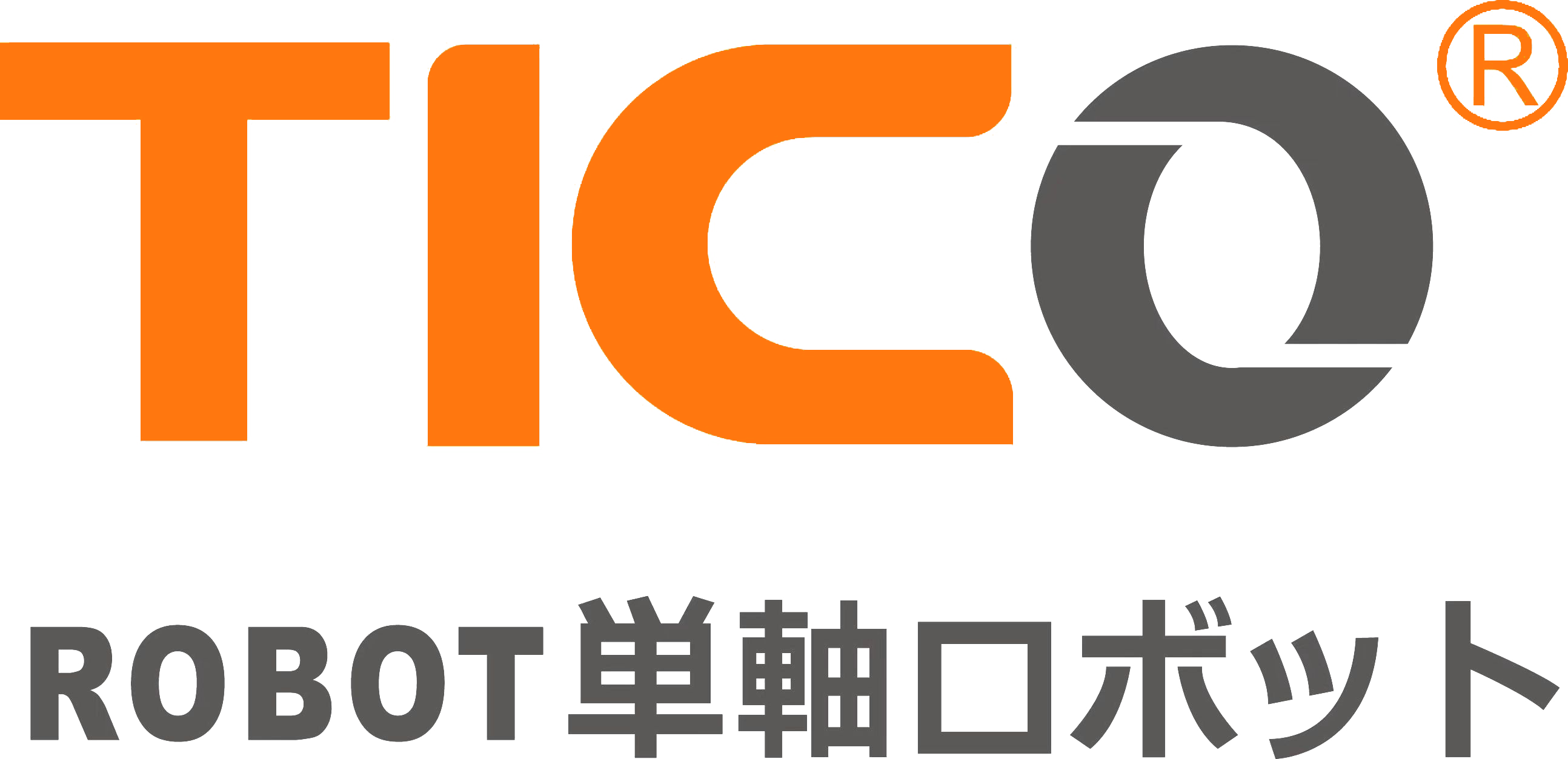 直線(xiàn)模組_電缸滑臺(tái)_模組滑臺(tái)-東莞市科洋自動(dòng)化設(shè)備有限公司