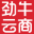 商品首頁-勁牛云商，農(nóng)資批發(fā)電商平臺-正品農(nóng)資，一件起批