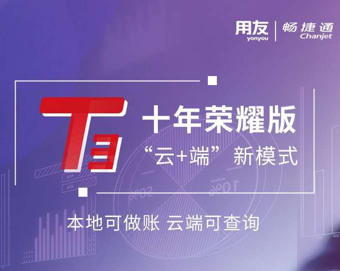 信乎網(wǎng)-讓信息化離你更近