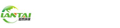 關于藍泰--臨沂藍泰環保科技有限公司