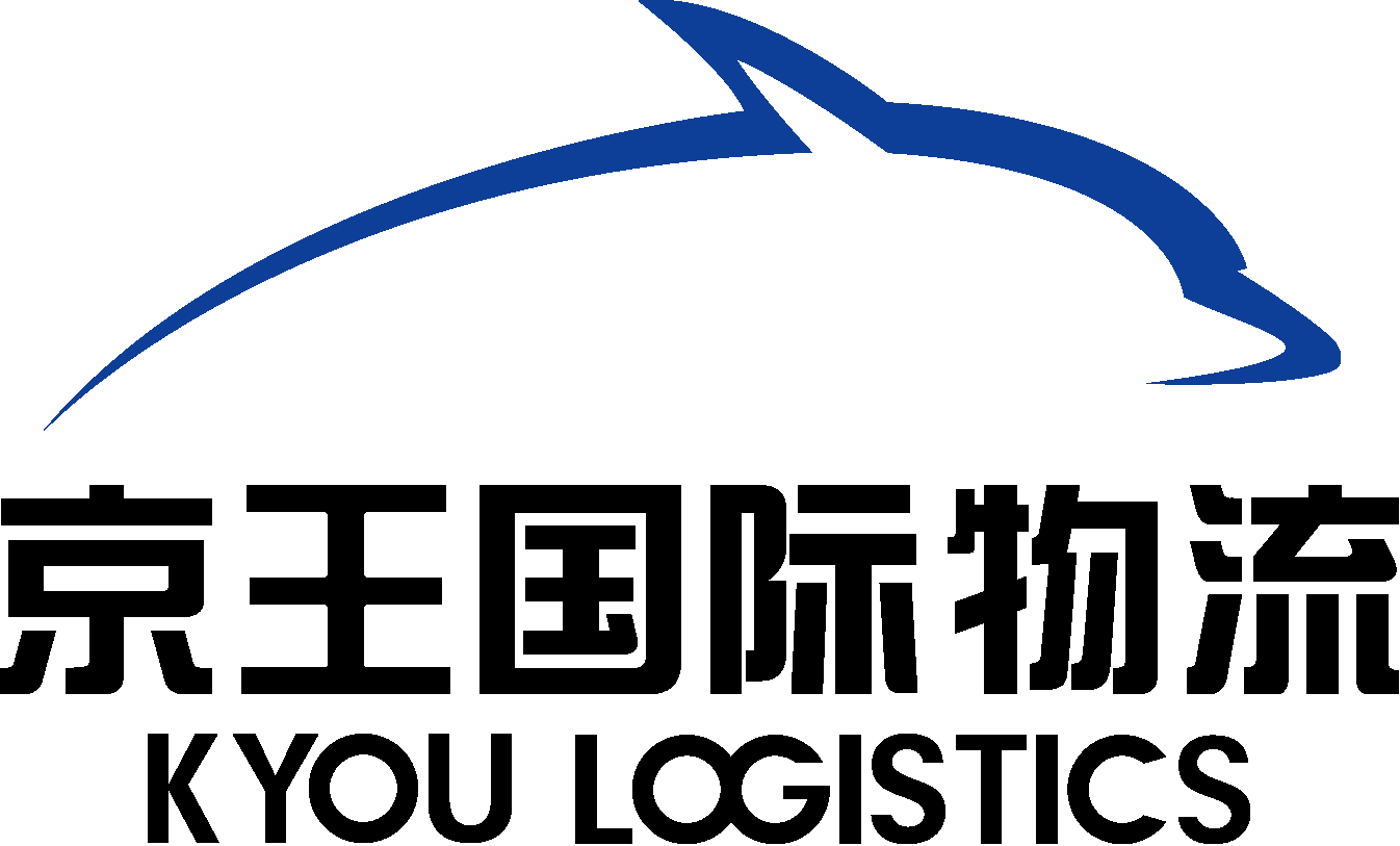 危險(xiǎn)品運(yùn)輸,危險(xiǎn)品物流,危化品運(yùn)輸,危化品物流,化學(xué)品運(yùn)輸,化學(xué)品物流-江蘇京王國際物流有限公司