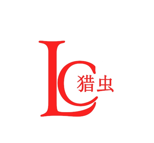 太陽能LED殺蟲燈_性誘劑_誘蟲板-昆明獵蟲農(nóng)業(yè)科技科技有限公司