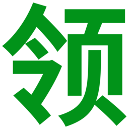 領(lǐng)德創(chuàng),固態(tài)存儲(chǔ)專家-領(lǐng)德創(chuàng)