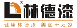 林德漆官方網(wǎng)站-林德負(fù)離子漆-無機(jī)涂料廠家品牌代理