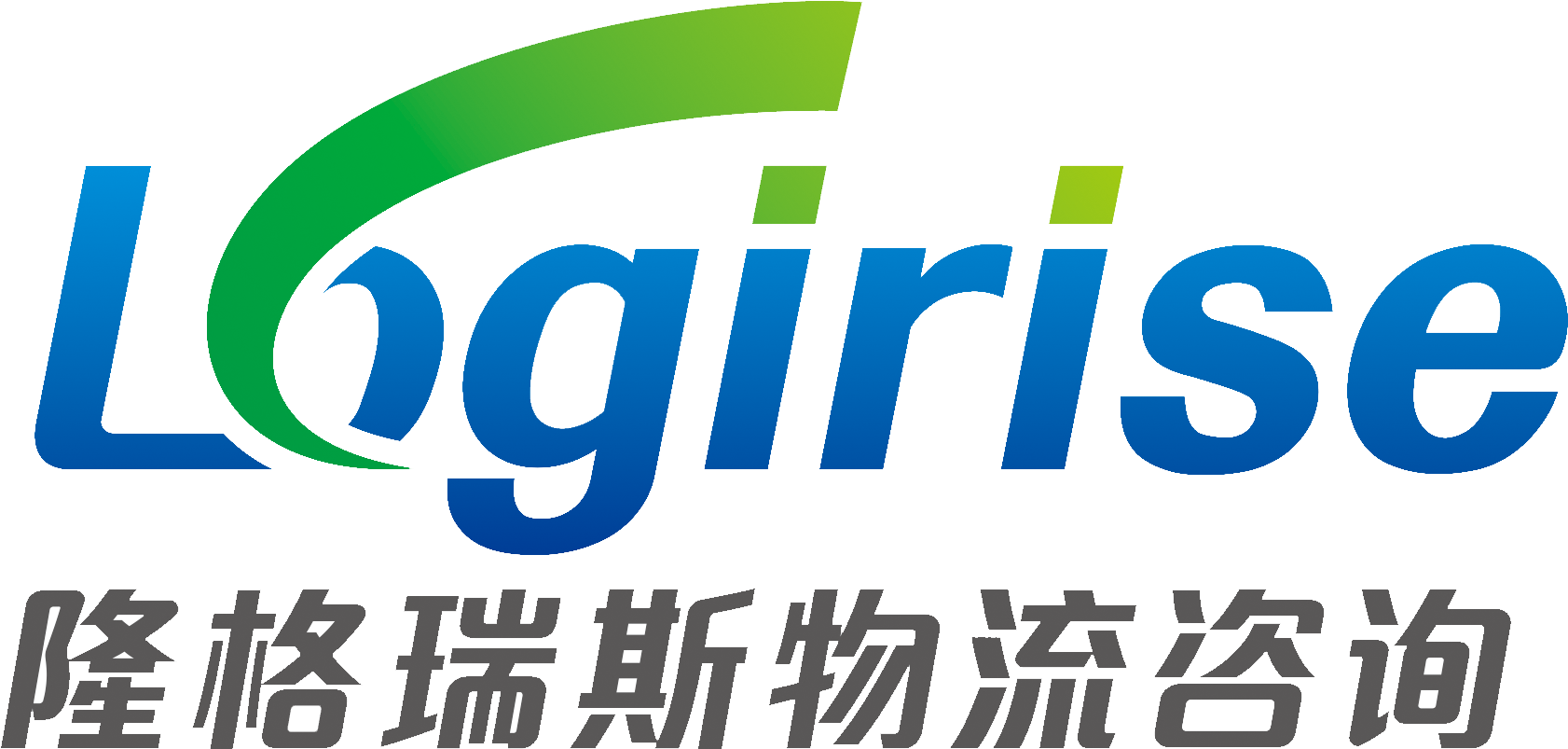 首頁-四川隆格瑞斯物流信息咨詢有限責任公司