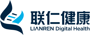 聯(lián)仁健康醫(yī)療大數(shù)據(jù)科技股份有限公司