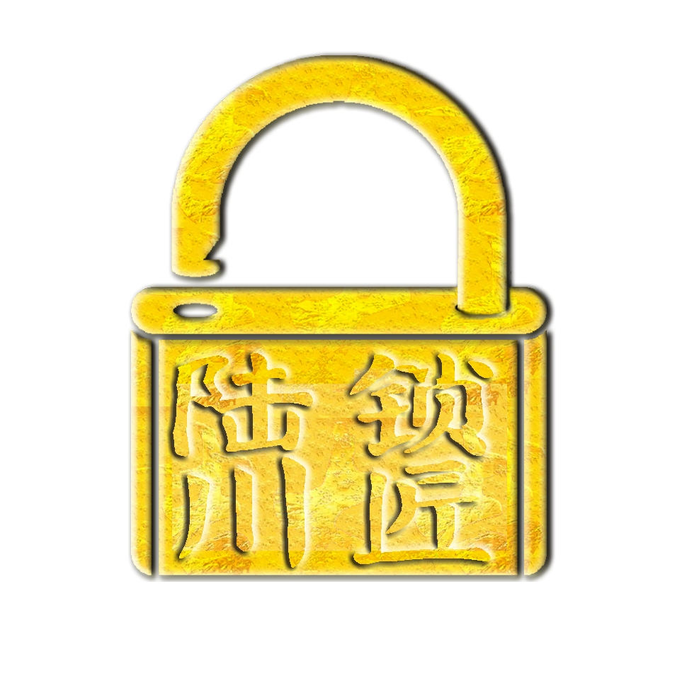 陸川開鎖首頁-金點(diǎn)原子鎖-陸川開鎖換鎖15177561579
