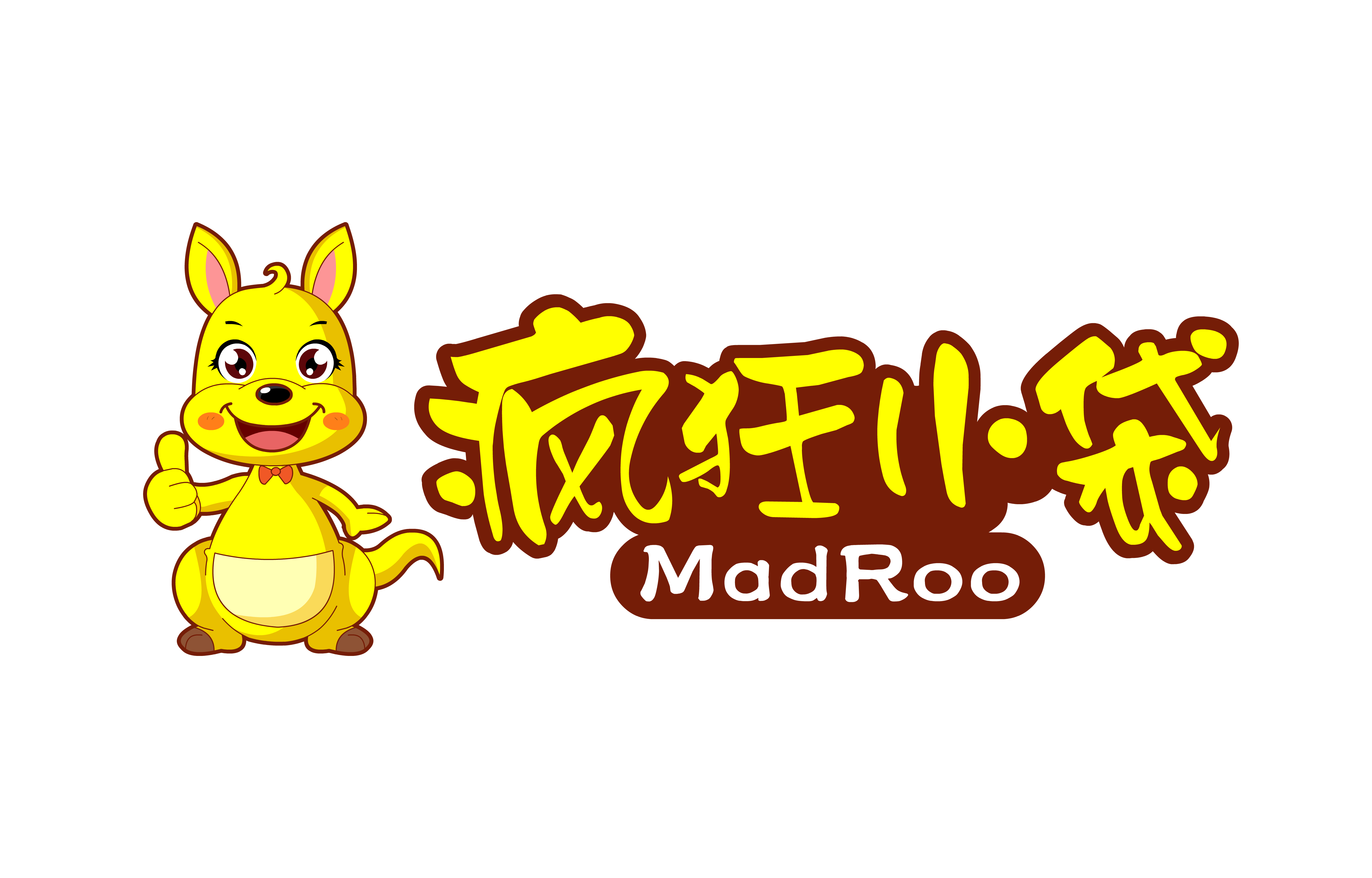 上海翼瀚貨物運輸代理有限公司