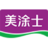 相關(guān)推薦