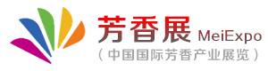 上海芳香展_2025芳香展時(shí)間_8月22-24日_上海芳香展_芳香博覽會(huì)_免費(fèi)索票處_美博會(huì)