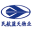 江西民航藍天物業有限公司-專業化物業管理企業