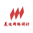 美佳網絡設計官網