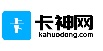 卡神網 - 專業的信用卡知識科普平臺（十一月）