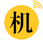 每天看手機 - 分享有價值的手機資訊,關(guān)注國產(chǎn)高性價比智能手機、千元5G手機、千元機資訊評測以及使用心得。