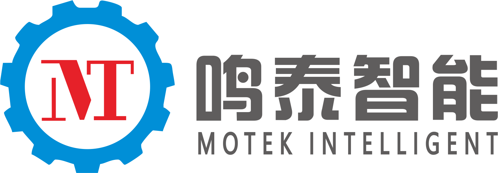 閉環步進電機_伺服電機_減速機_鳴泰智能