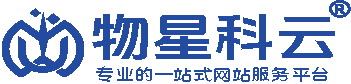 湖南木星科技有限公司_-專業的一站式網站服務平臺